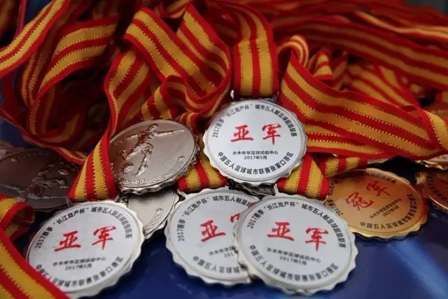pg麻将胡了应用
